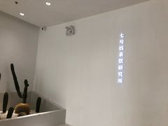 -SEVENBUS(中骏世界城店)