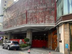 -深圳金碧酒店
