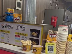 -鸡柳大人(宁大店)
