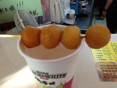 咖喱鱼丸-陈记甜品窝(中山北路店)