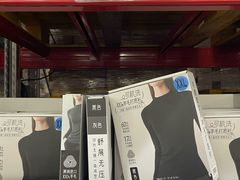 -山姆会员商店(亦庄创意生活广场店)