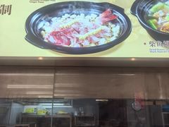 -聚彩居三和酒楼•老字号粤菜(南城店)