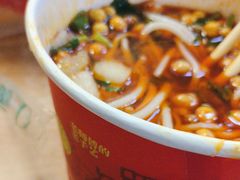-江三王记牛杂馆(总店)