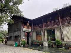 -上坦村