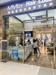 -MMbyHairCode 芭曲发型沙龙