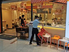 -新一番三文鱼寿司(大东海店)