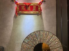 -熙瓏里(万科店)