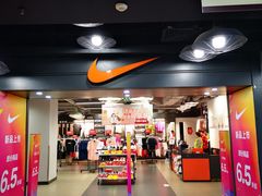 -华联商厦(火车站店)