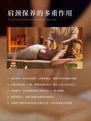 -克丽缇娜