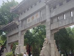 -千佛山风景名胜区