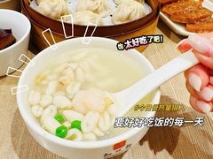 猫耳朵-知味观(湖滨店)