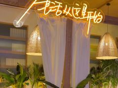 -不二·民谣音乐餐吧(长沙店)