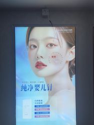 -武汉五洲整形外科医院