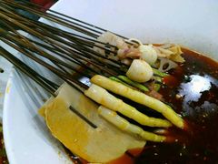 -蜀串香牛杂火锅串串