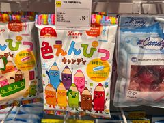 -KKV(深圳宏发大仟里店)