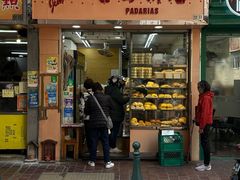 -占西饼店