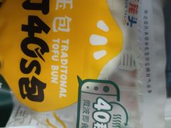 -盒马鲜生(馥邦国际店)