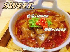 -怪物的冰与火(天虹商场中山路店)