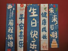 -观宴·品质赣菜(高新大道店)