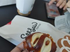 -Seesaw Coffee(环贸iapm店)