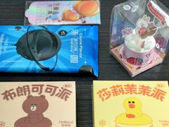 -好利来(回龙观东大街店)