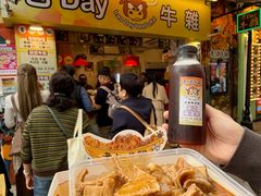 -老day牛杂(官也街总店)