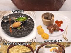 -誉珑轩