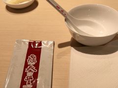 -鼎泰丰(当代商城店)