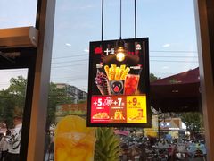 -汉堡王(金鹰天地广场店)