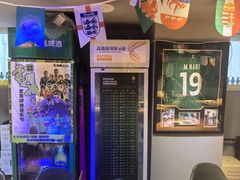 -京狮炙燥·精酿烧烤(首经贸店)