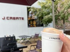 -J Create城市露营咖啡·简餐·宠物(上海动物园店)