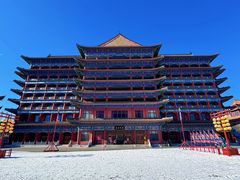 -大明幻境第一城
