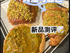 -BUTTERFUL&CREAMOROUS 黄油与面包(西单大悦城店)