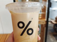 西班牙拿铁-% Arabica阿拉比卡咖啡(武康路店)