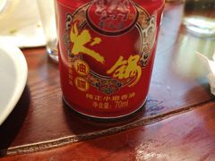-飘香火锅(玉林西路店)