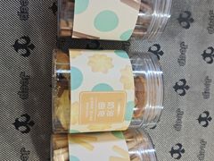 -爱达乐面包生日蛋糕(泛悦国际店)