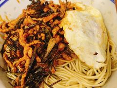 -大时代美食面馆