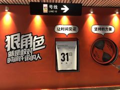 -南京路步行街