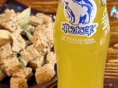 -玉祥府牛肉罩饼(金光道店)