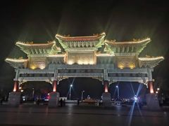 -神光山国家森林公园