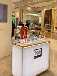 -奥伦纳素Erno Laszlo