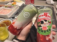 -海底捞火锅(金鼎广场店)