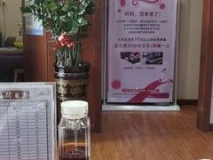 -元大中医连锁·疼痛推拿理疗·艾灸(紫竹园店)