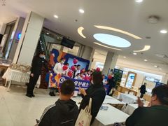 -大明府国际眼镜(太原北街店)