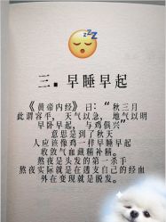 -Bollins波林丝•专研护发中心