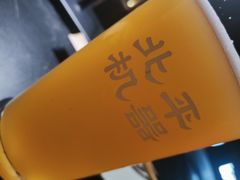-北平机器Peiping Machine(百子湾店)