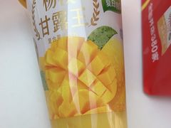 -味多美蛋糕(大兴店)