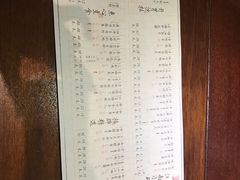 菜单-大牌大·传统杭帮菜(湖滨店)