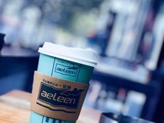 -安琳acKONA咖啡(市南店)