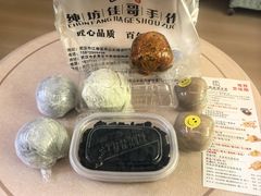 -纯坊佳哥手作(江汉路店)